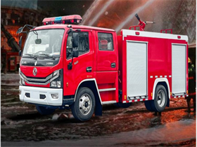 東風4噸水罐消防車